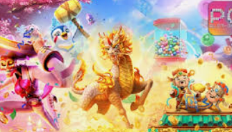 777电玩城手机版