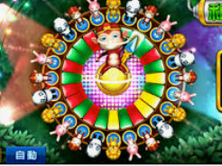 777电玩城最新版